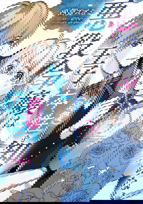 bg-image