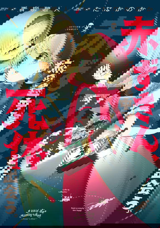 bg-image