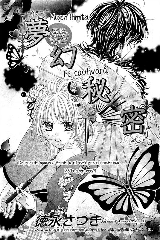 Secret Fantasy