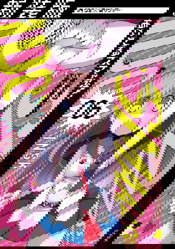 bg-image
