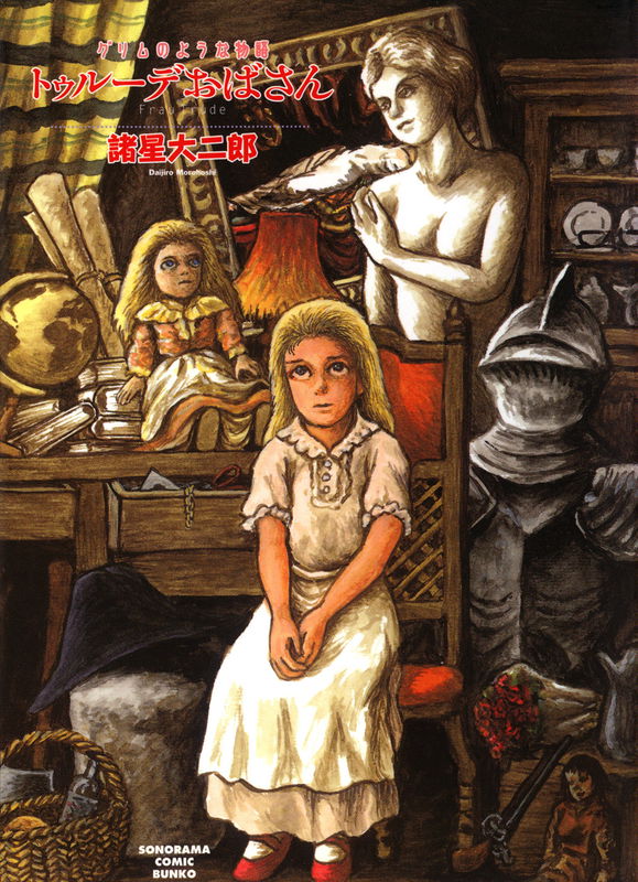 bg-image