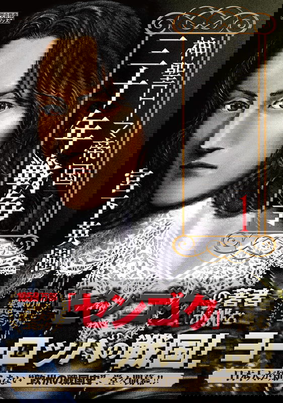 bg-image
