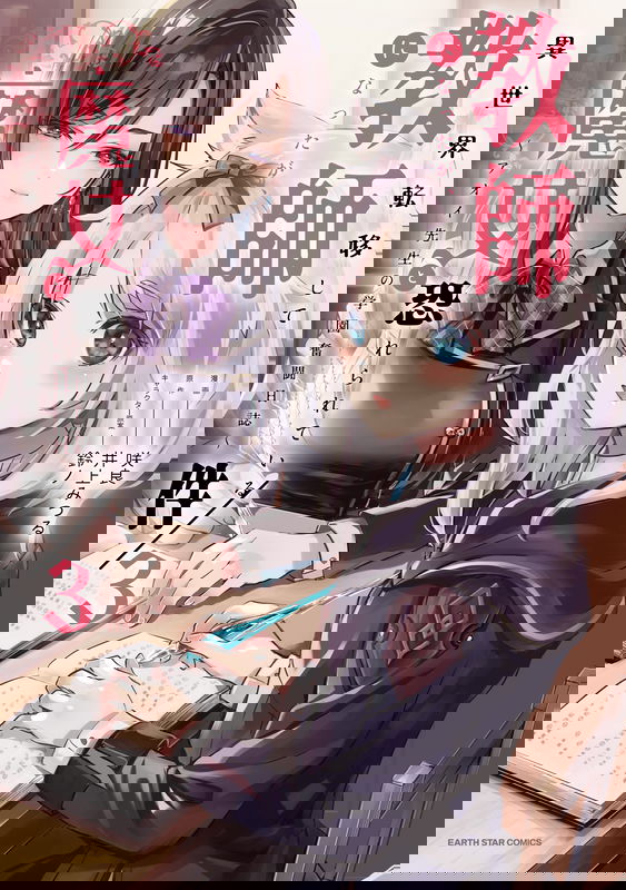 bg-image