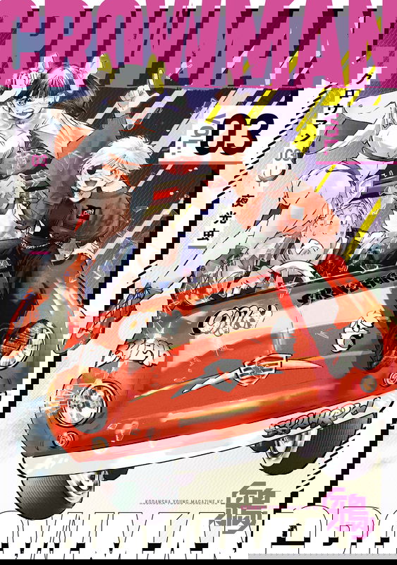 bg-image