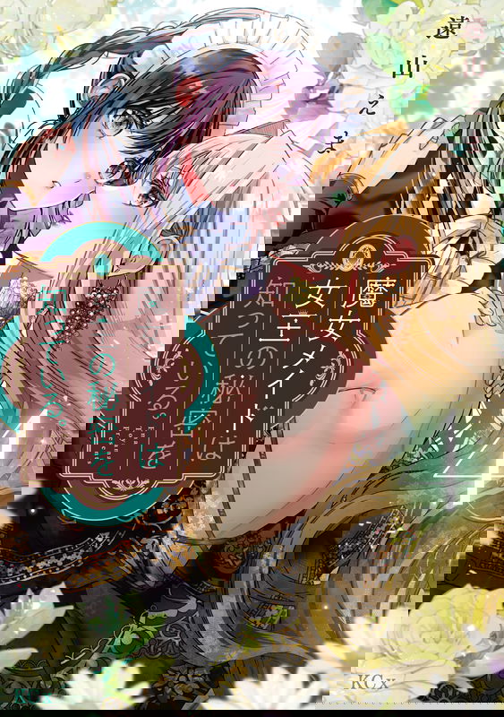 bg-image