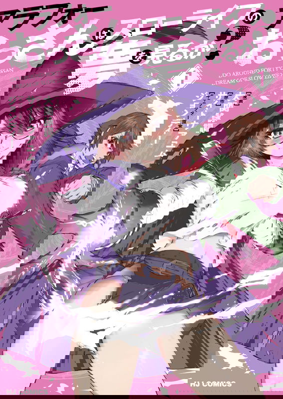 bg-image
