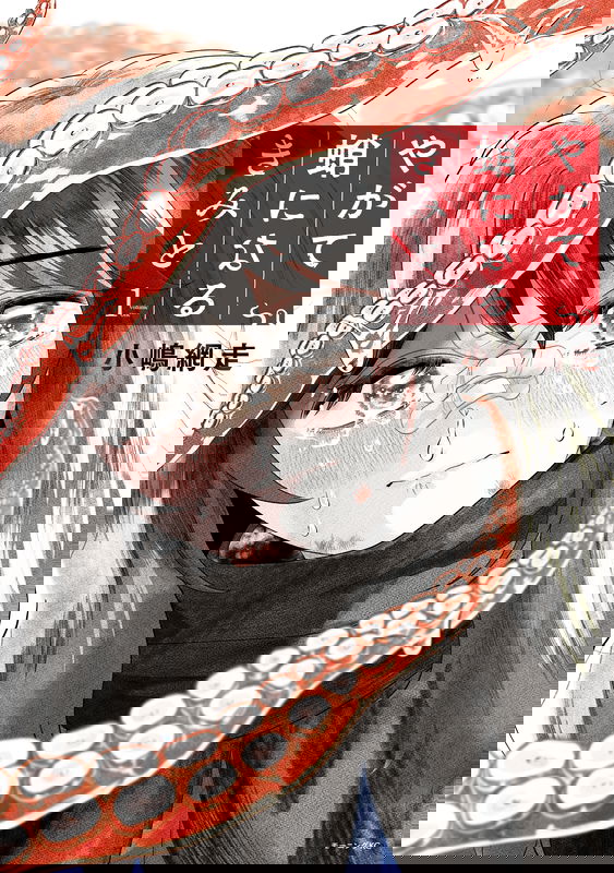 bg-image