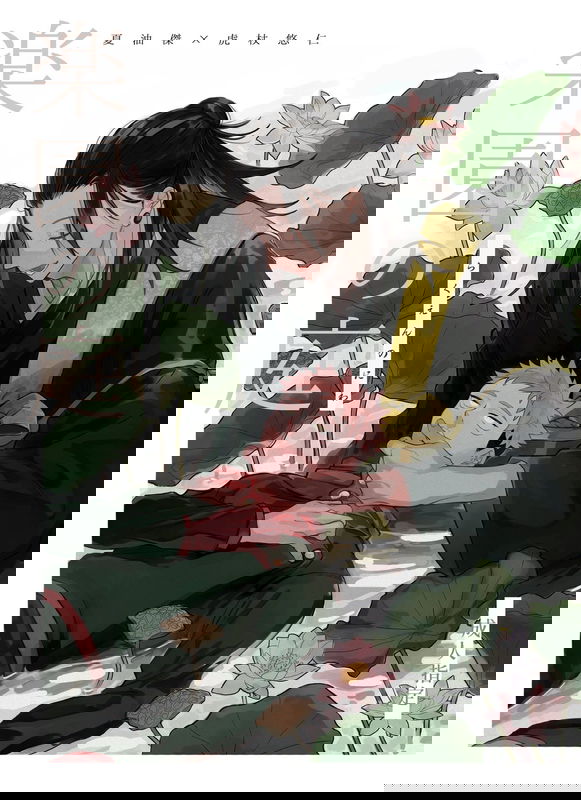 bg-image