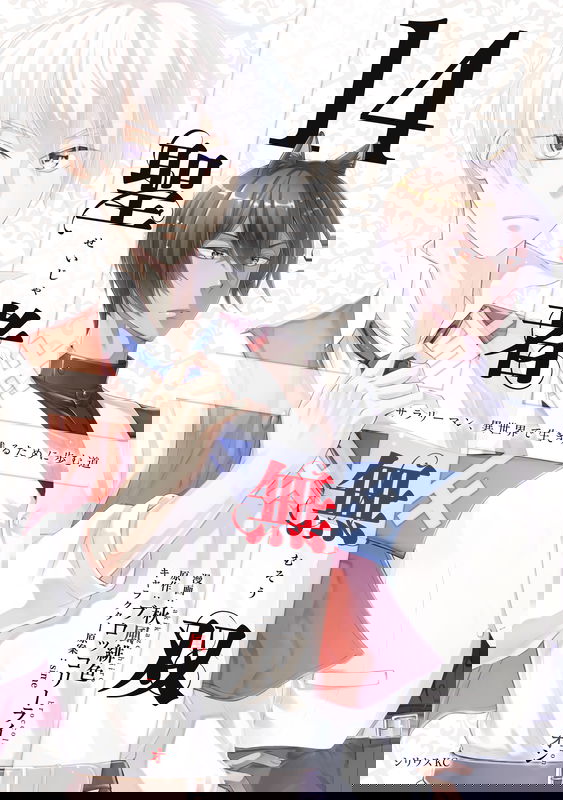 bg-image