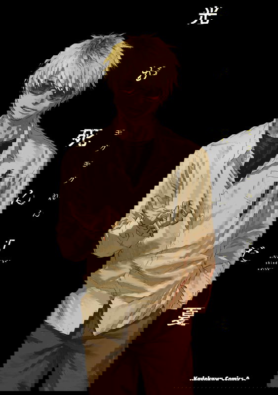 bg-image