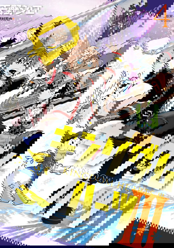bg-image