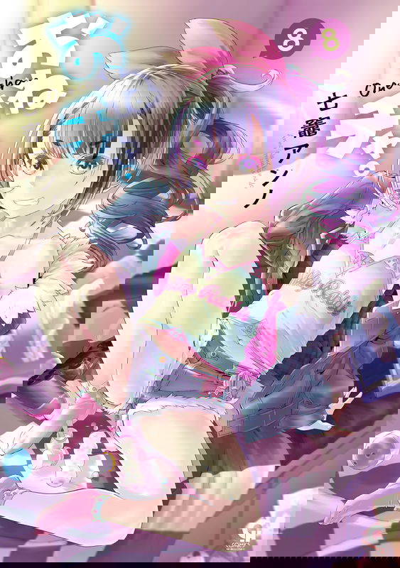 bg-image