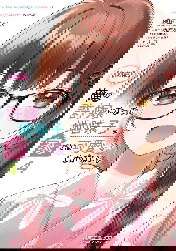 bg-image