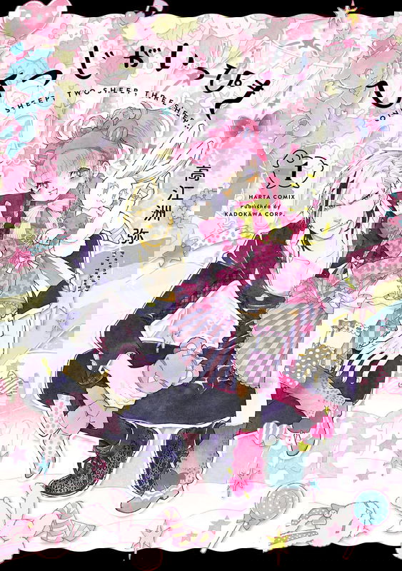 bg-image