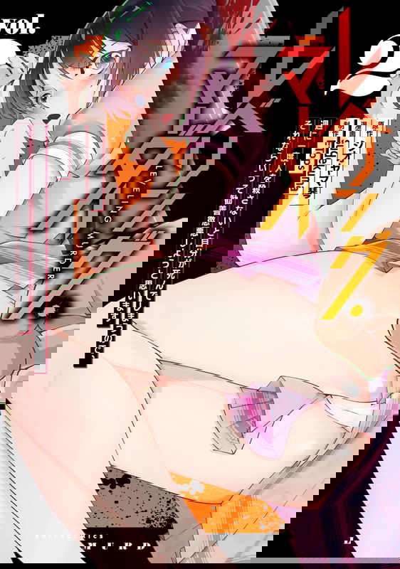 Leveling Murder ~Shuu ni Ichido Hito wo Korosanai to Jibun ga Shinde Shimau no de, Sore Nara Isso Kanzenchoaku Shiyou to Omoimasu~