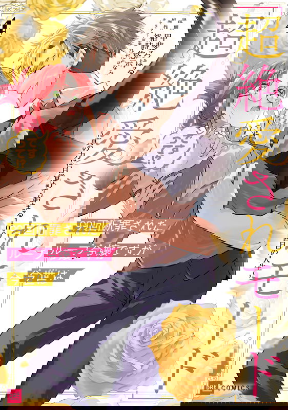 bg-image