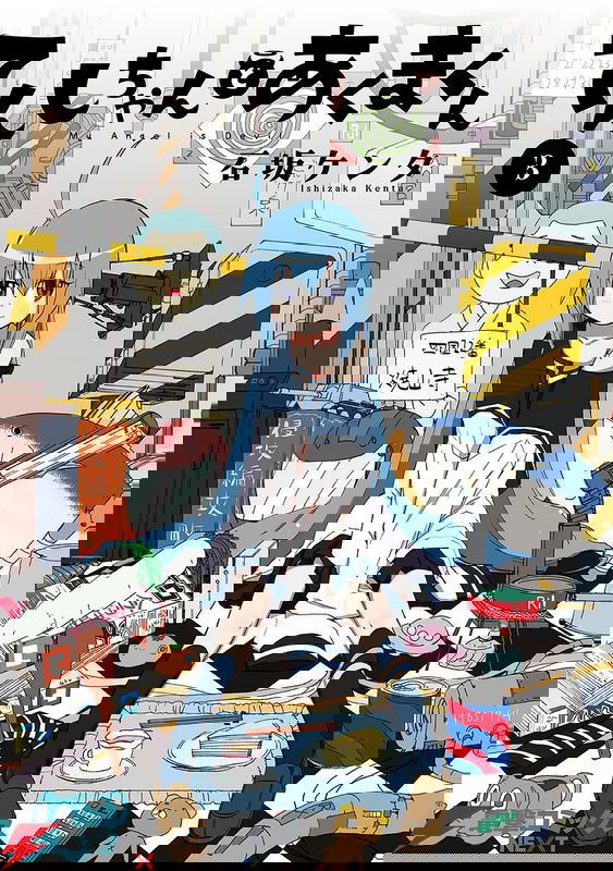 bg-image