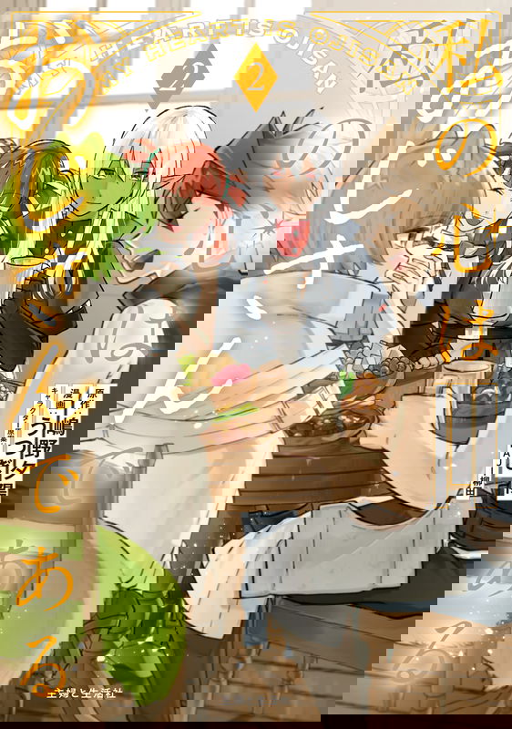 bg-image