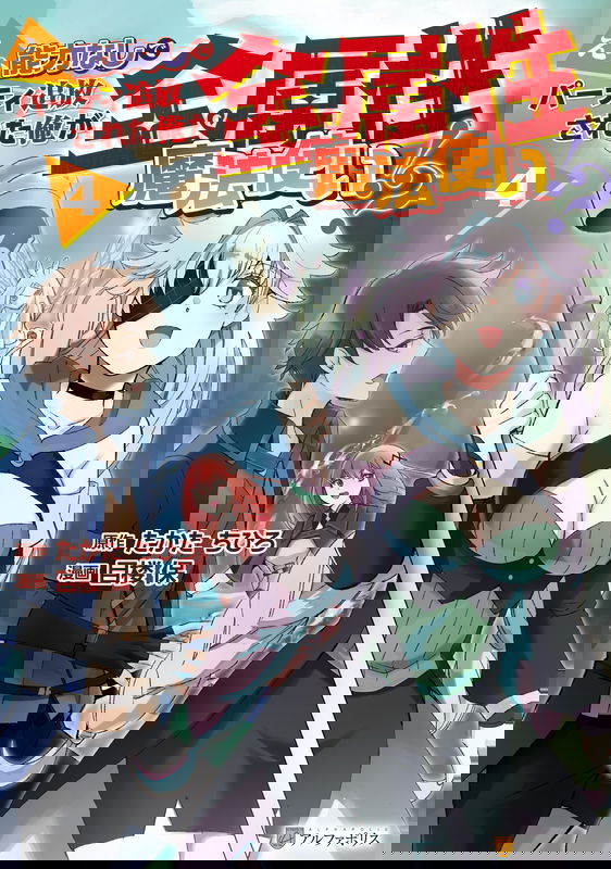 bg-image