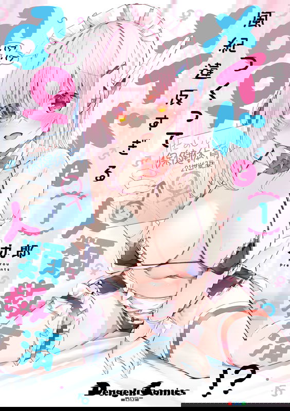 bg-image