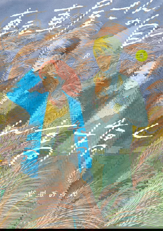 bg-image
