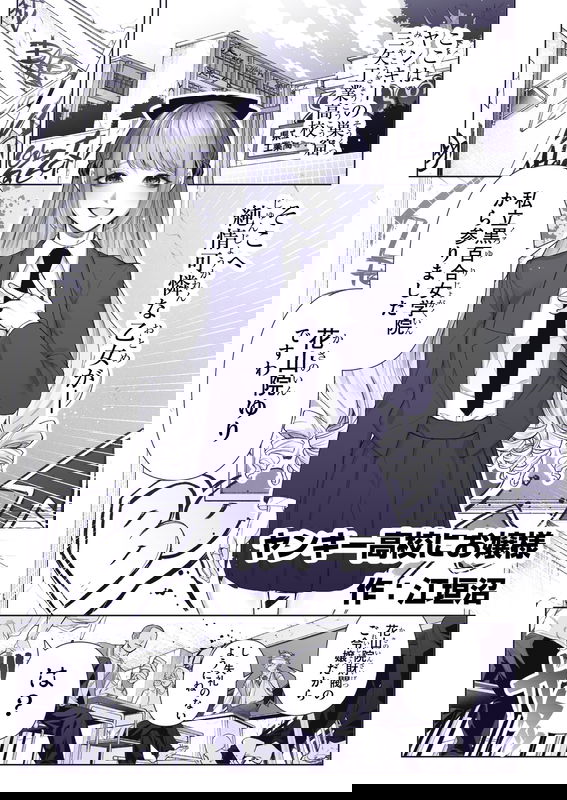 bg-image