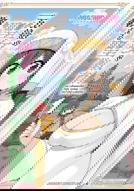 bg-image