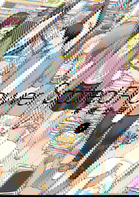 bg-image