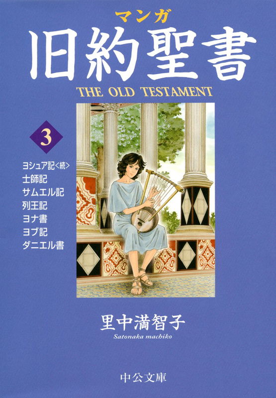 bg-image