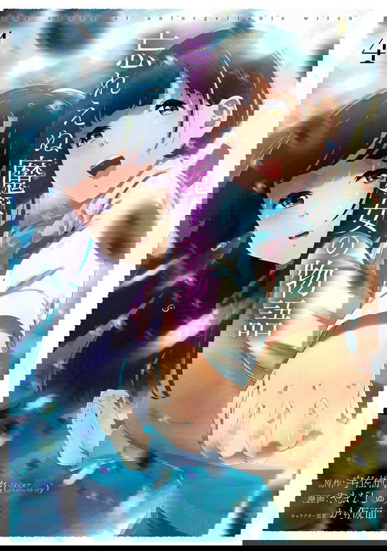 bg-image
