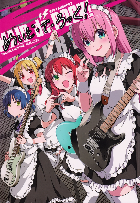 Rock with Maids! (Bocchi the Rock!)