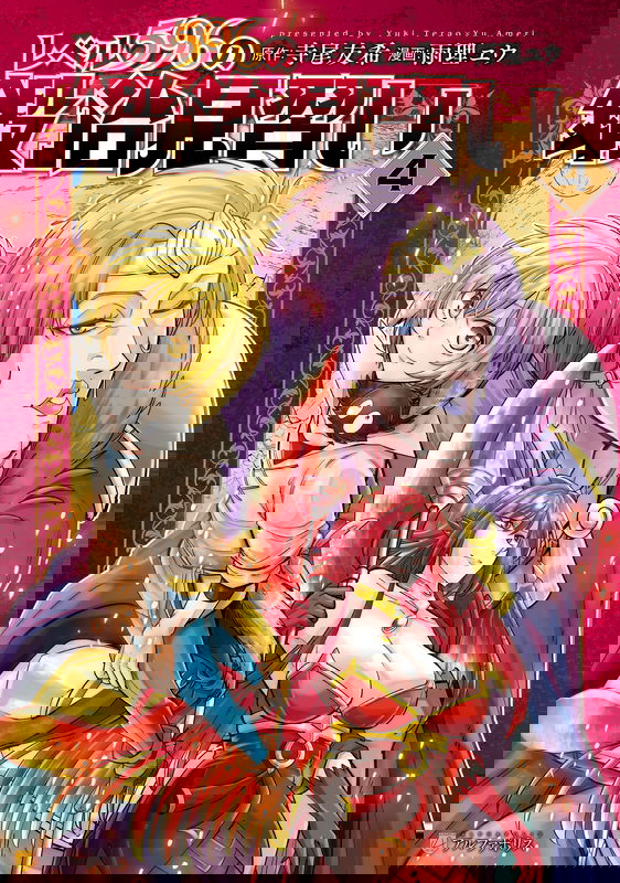 bg-image