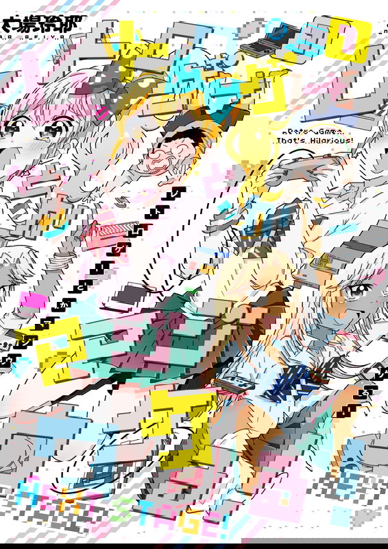 bg-image