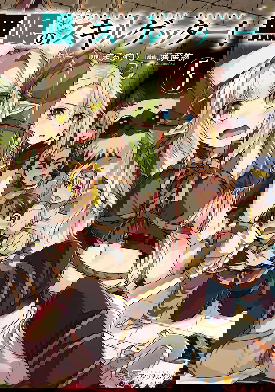 bg-image