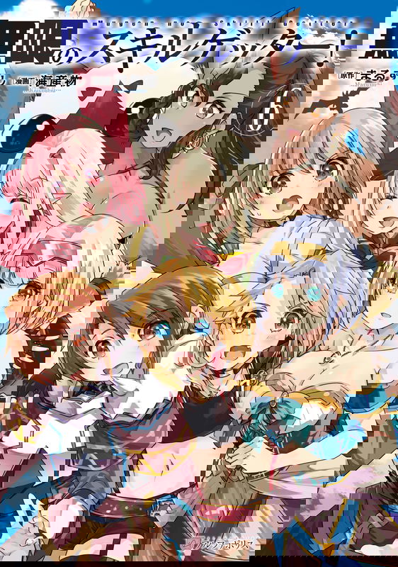 bg-image