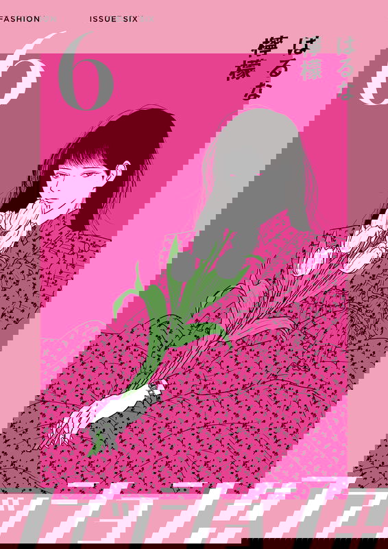 bg-image