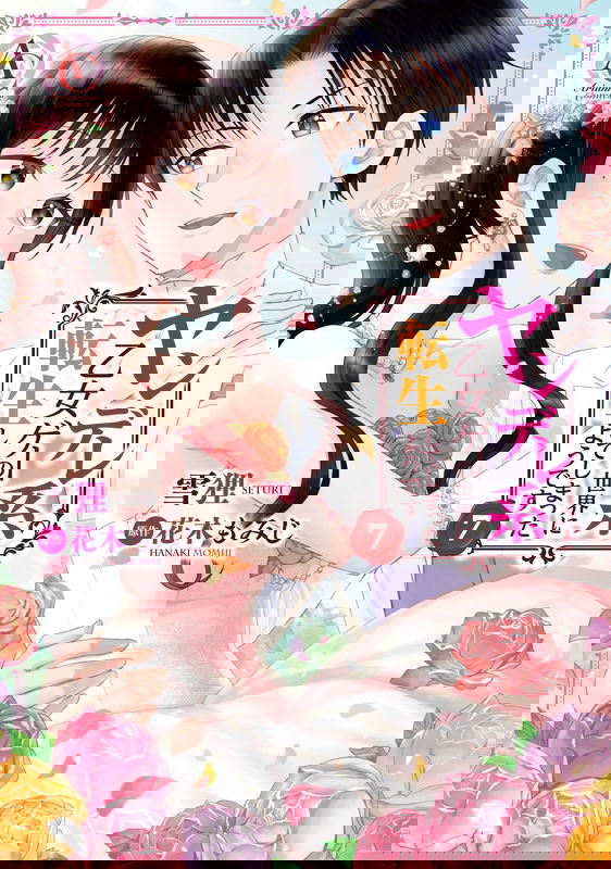 bg-image