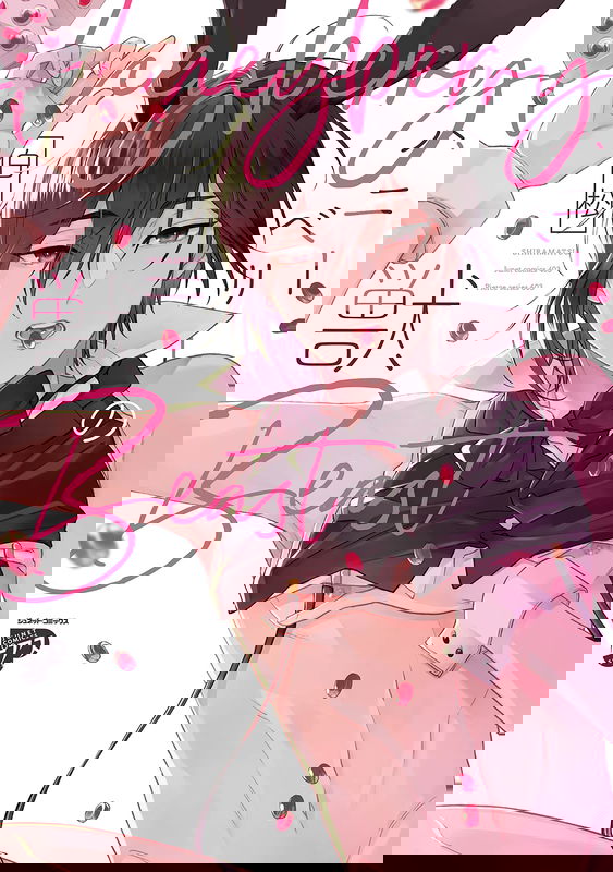 Honey Berry no Kemono