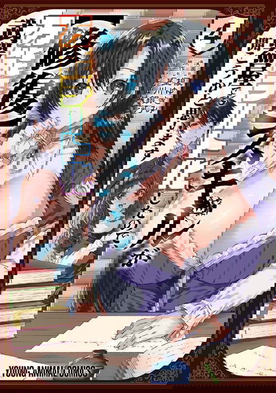 bg-image