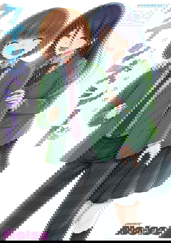 Queen's Seed