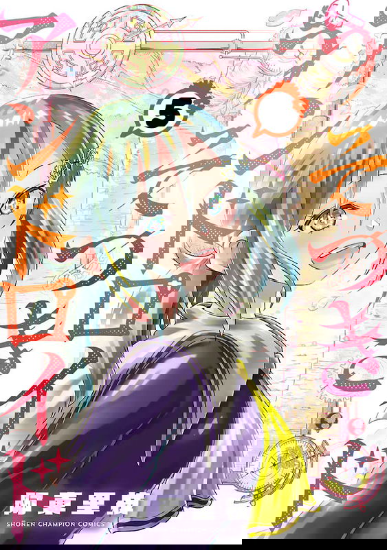 Liar Android