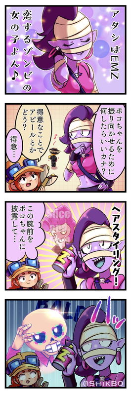 bg-image