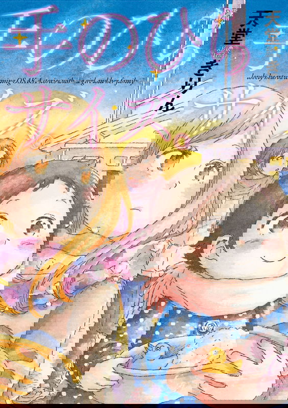 bg-image