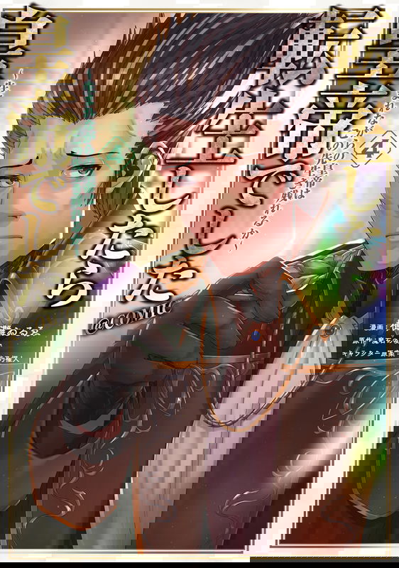 bg-image