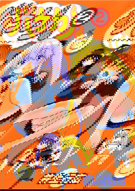 bg-image