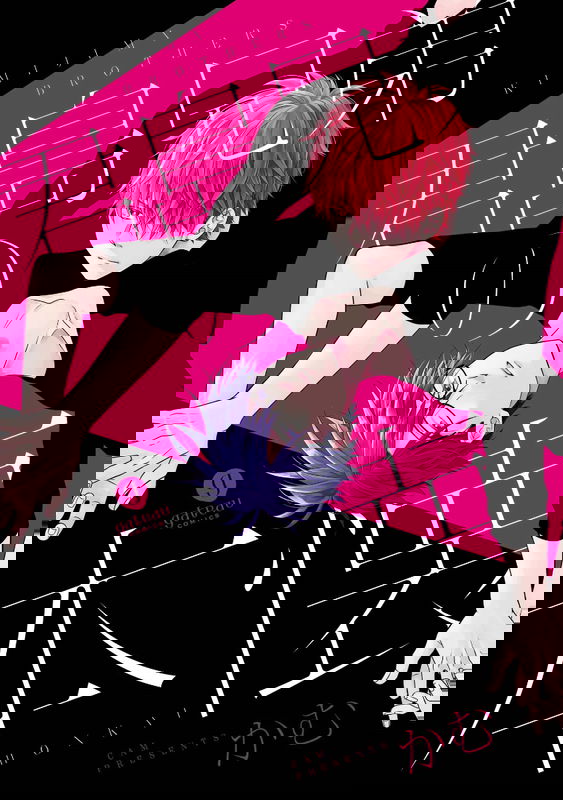 bg-image