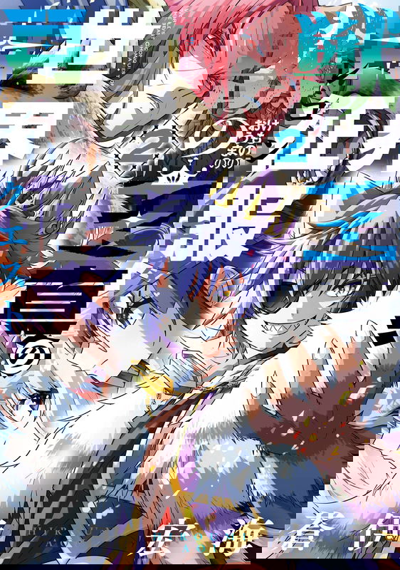 bg-image