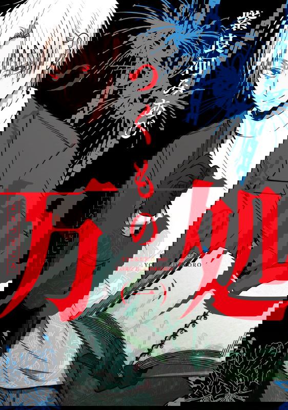 bg-image