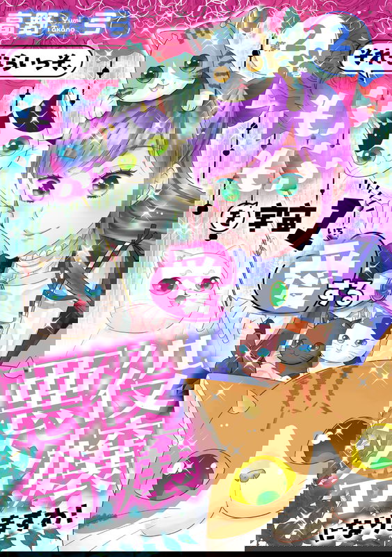 bg-image