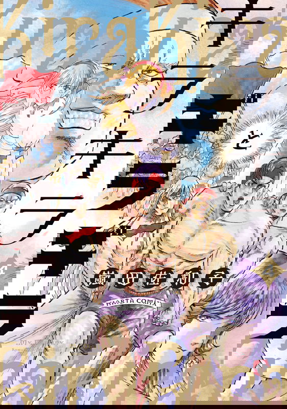bg-image